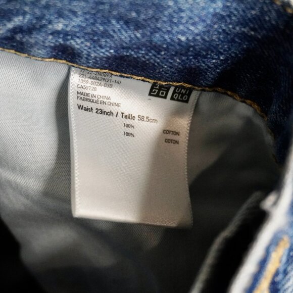 Like New Uniqlo Jeans - Picture 7 of 7